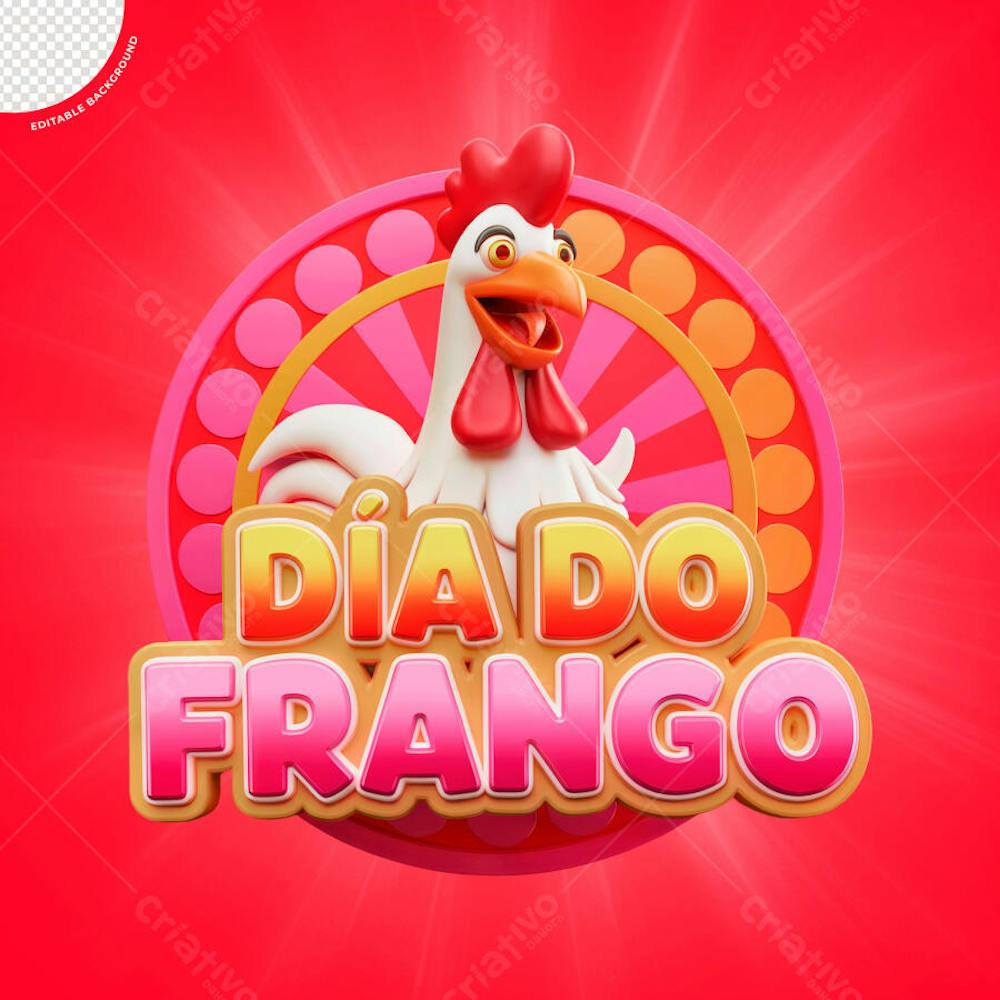 SELO 3D DE OFERTAS E PROMOÇÕES 