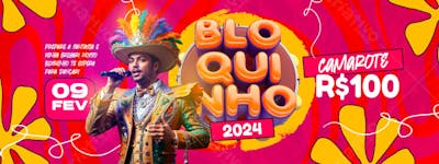 Bloco Alegre com Fantasias Coloridas no Carnaval selo 3d colorido amarelo vermelho selo 3d
