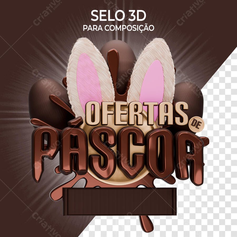 Selo 3D páscoa marrom e rosa metálico
