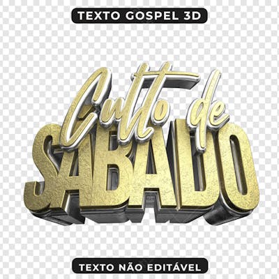 PSD CULTO DE SÁBADO 3D