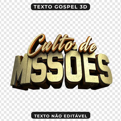 PSD CULTO DE MISSÕES 3D