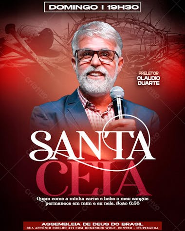 CULTO DE SANTA CEIA
