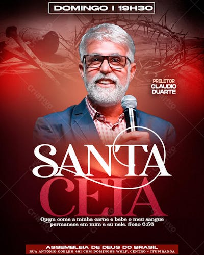 CULTO DE SANTA CEIA
