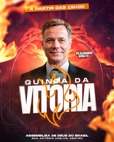 FLYER QUINTA DA VITÓRIA