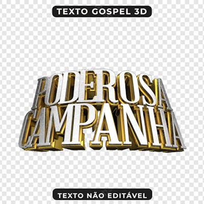 PODEROSA CAMPANHA 3D