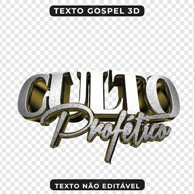 CULTO PROFÉTICO 3D