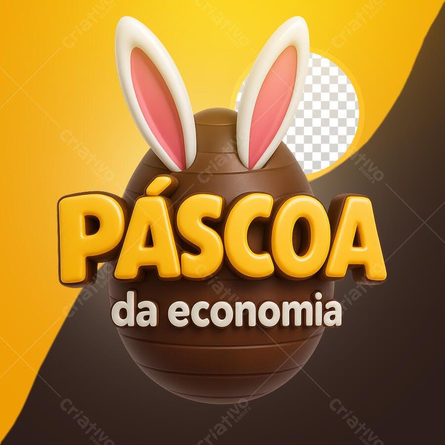 Selo 3D Páscoa Chocolate Marrom e Amarelo