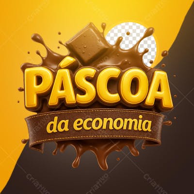 SELO 3D PARA PÁSCOA EM ALTA QUALIDADE