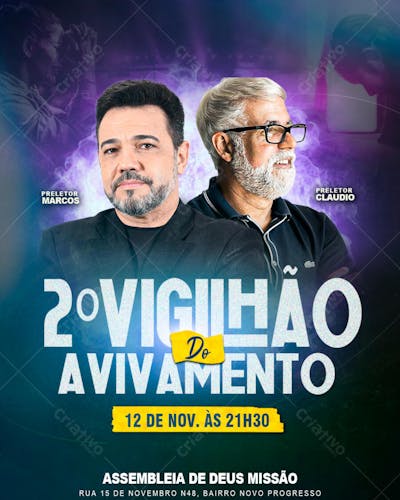 2° Vigilhão do Avivamento