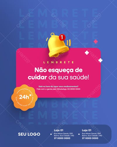 Psd Editável - Farmácia - Lembrete 04-25