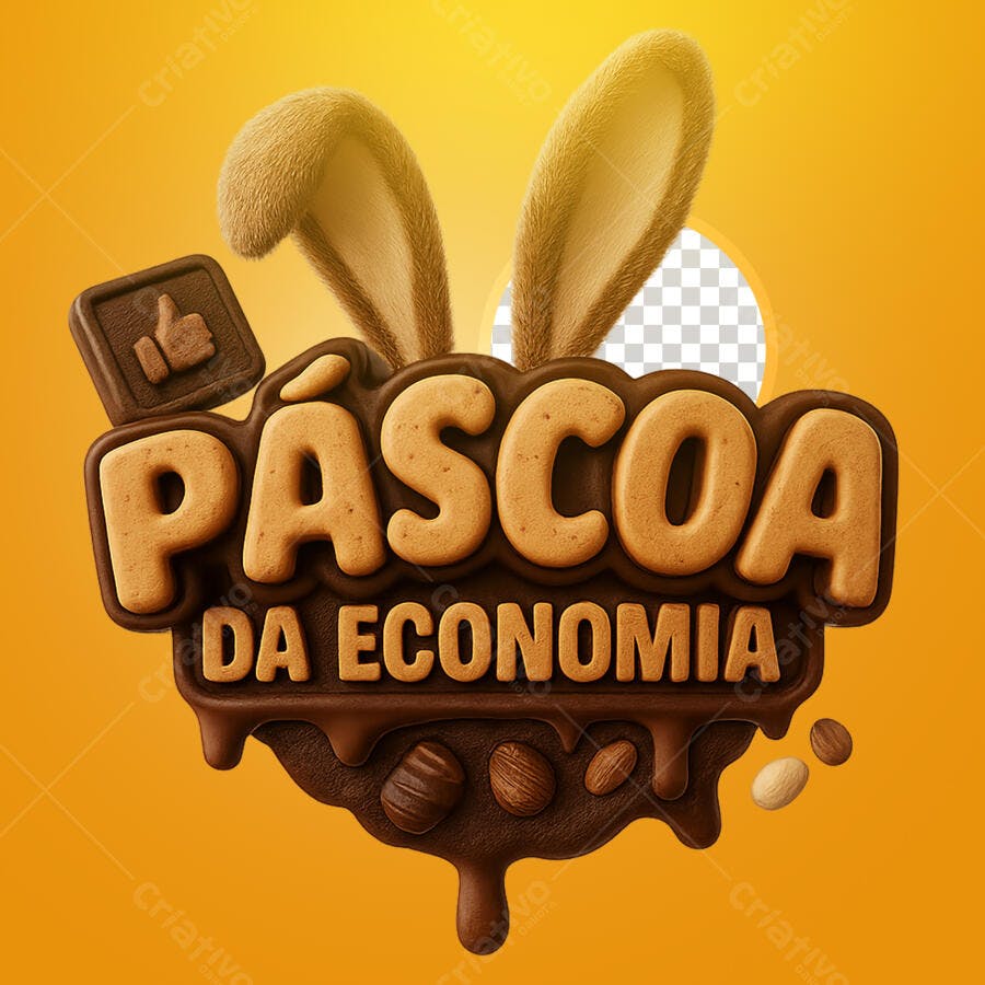 Selo 3D Pascoa marrom e bege em formato de biscoito
