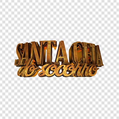 SANTA CEIA DO SOCORRO 3D