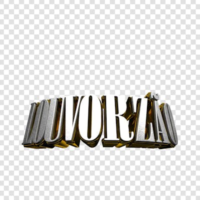 LOUVORZÃO 3D