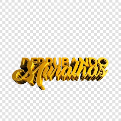 DERRUBANDO MURALHAS 3D