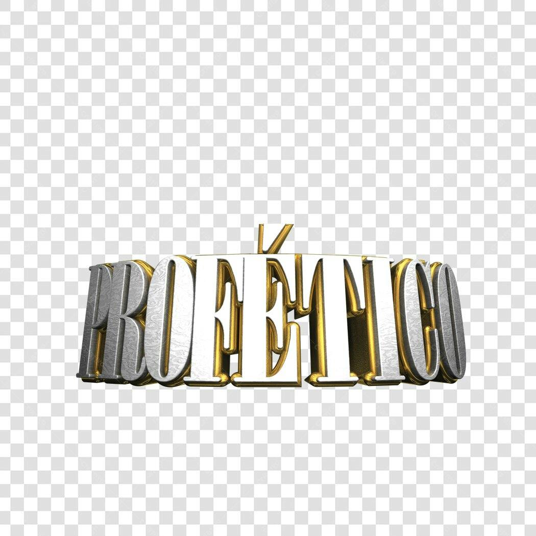 Logo Profético 3D Dourado e Prata PNG com fundo transparente