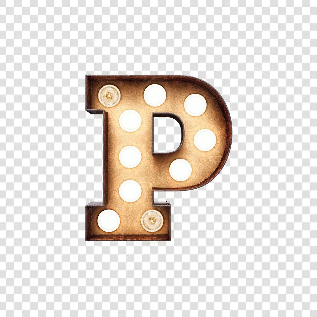 Logo Letra P PNG com fundo transparente