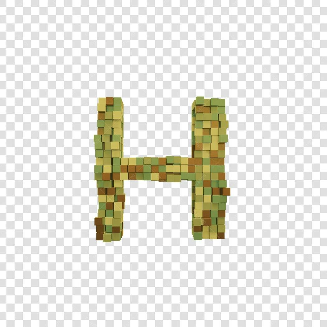 Alfabeto H 3D Cubos Camuflados PNG com fundo transparente