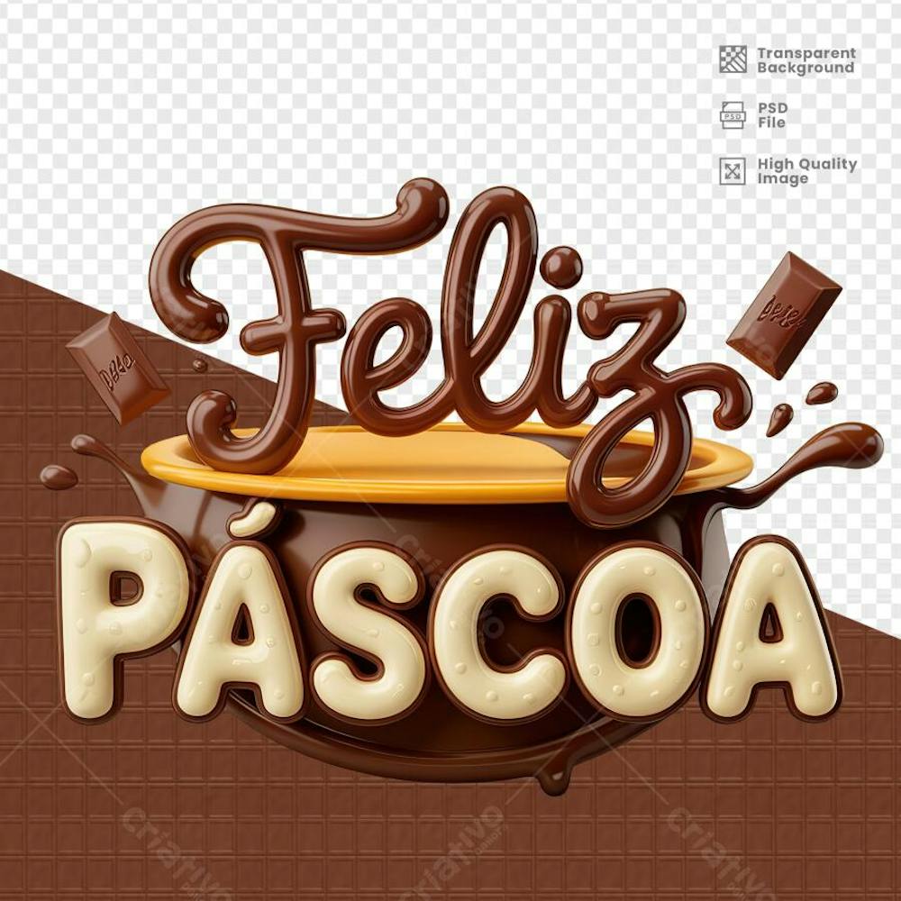 SELO 3D PARA PASCOA 9
