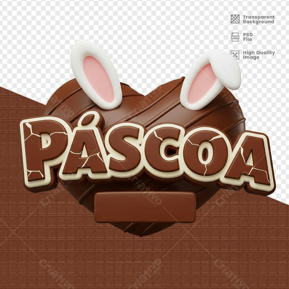 SELO 3D PARA PASCOA 16