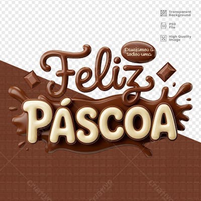 SELO 3D PARA PASCOA 23