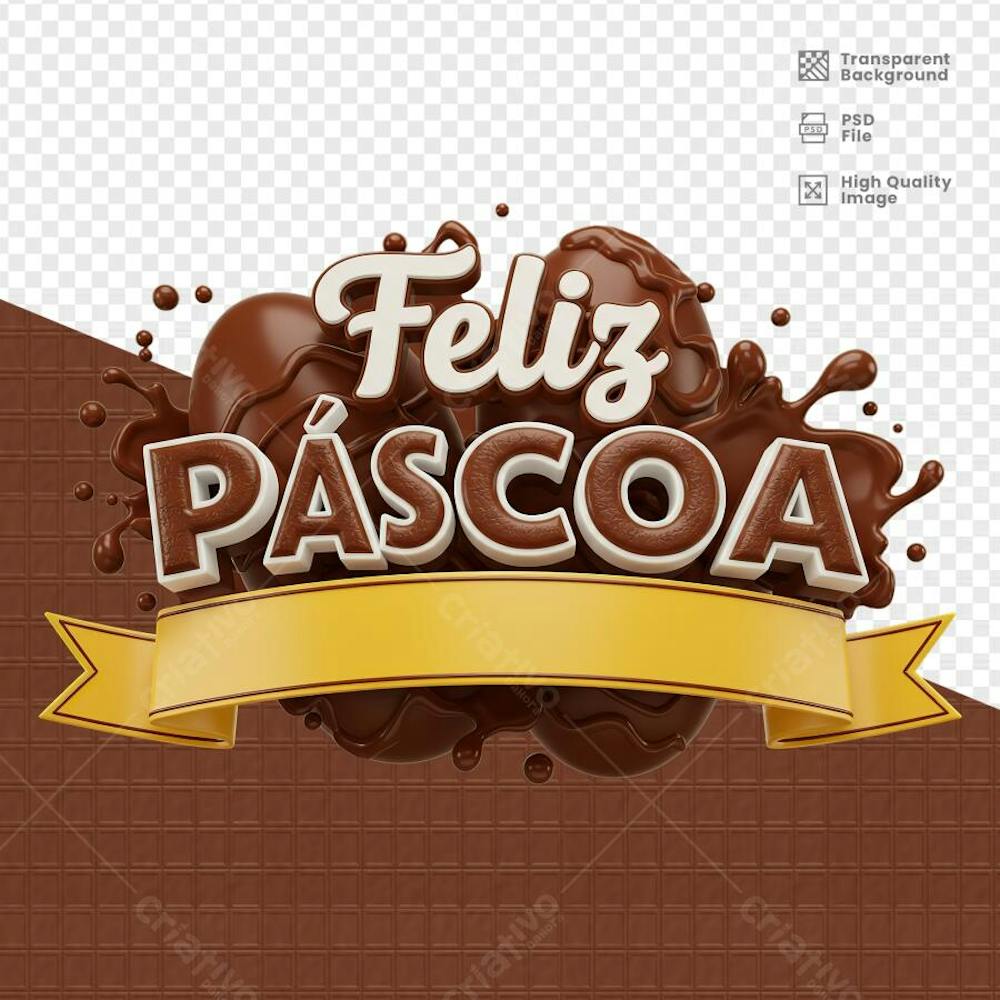 SELO 3D PARA PASCOA 32