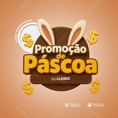 COMPOSIÇÃO DE SELO 3D Feliz PASCOA 2