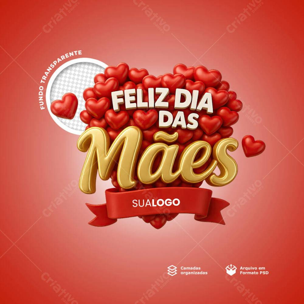 COMPOSIÇÃO DE SELO 3D MÃES