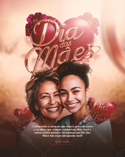 FELIZ DIA DAS MÃES 2025 MAE MÃES (3)
