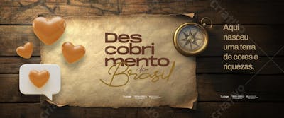 Carrossel - Descobrimento do Brasil 22 de Abril (2)