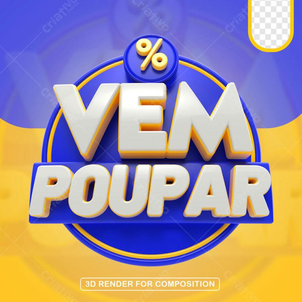VEM POUPAR AZUL SELO EM 3D
