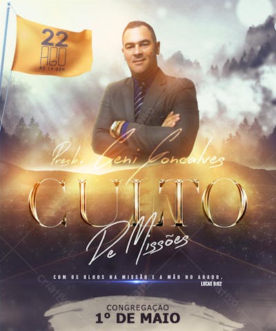 FLYER GOSPEL, CULTO, LOUVOR, ADORAÇÃO, JOVENS CRISTÃO, PSD (21)