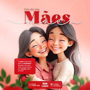 Dia das Mães Social Media PSD Editável (27)