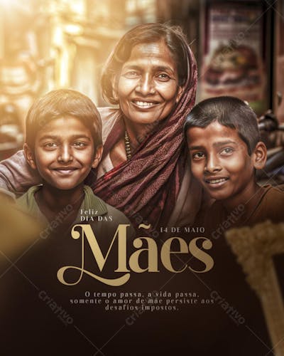 DIA DAS MÃES MAIO DE 2025 (11)