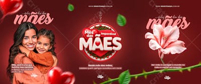 Carrossel-Vertical-Dia-das-Mães-_1