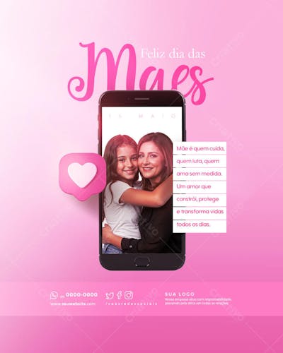 DIA DAS MÃES 23