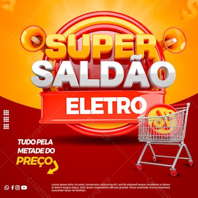 SELO SUPER SALDÃO 3D