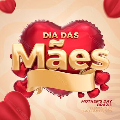 SELO DIA DAS MÃES 3D
