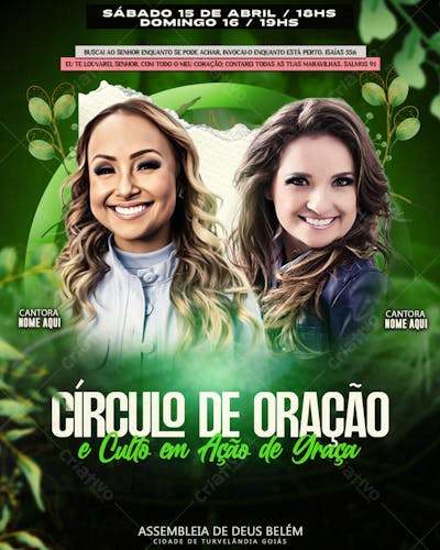 CÍRCULO DE ORAÇÃO CULTO DE AÇÃO DE GRAÇAS - GOSPEL