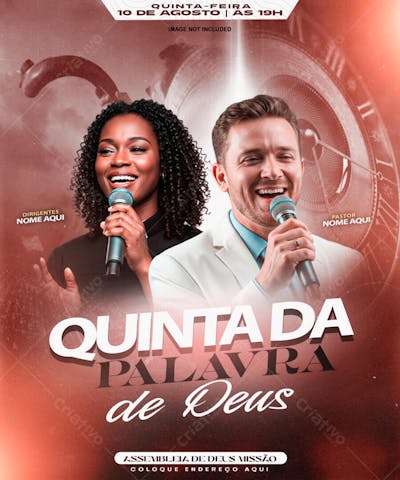 QUINTA DA PALAVRA DE DEUS - GOSPEL
