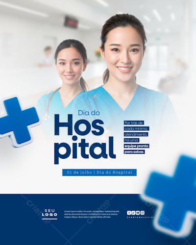 Dia do Hospital 01 de julho social media data comemorativa feed (5)