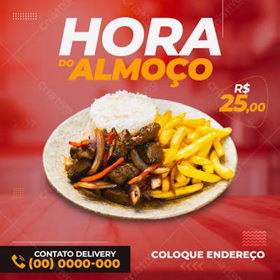HORA DO ALMOÇO - COMIDA