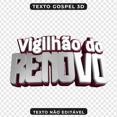 VIGILHÃO DO PODER DE DEUS - 3D PNG