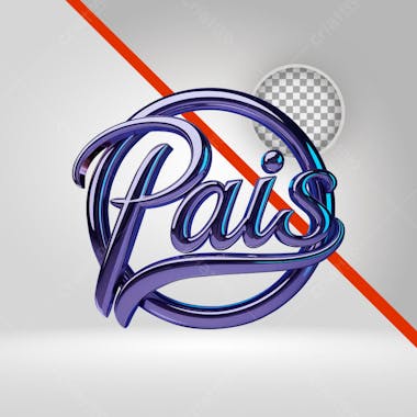 Father's Day 3D Stamp, 3D Text PNG Element with Transparent Background