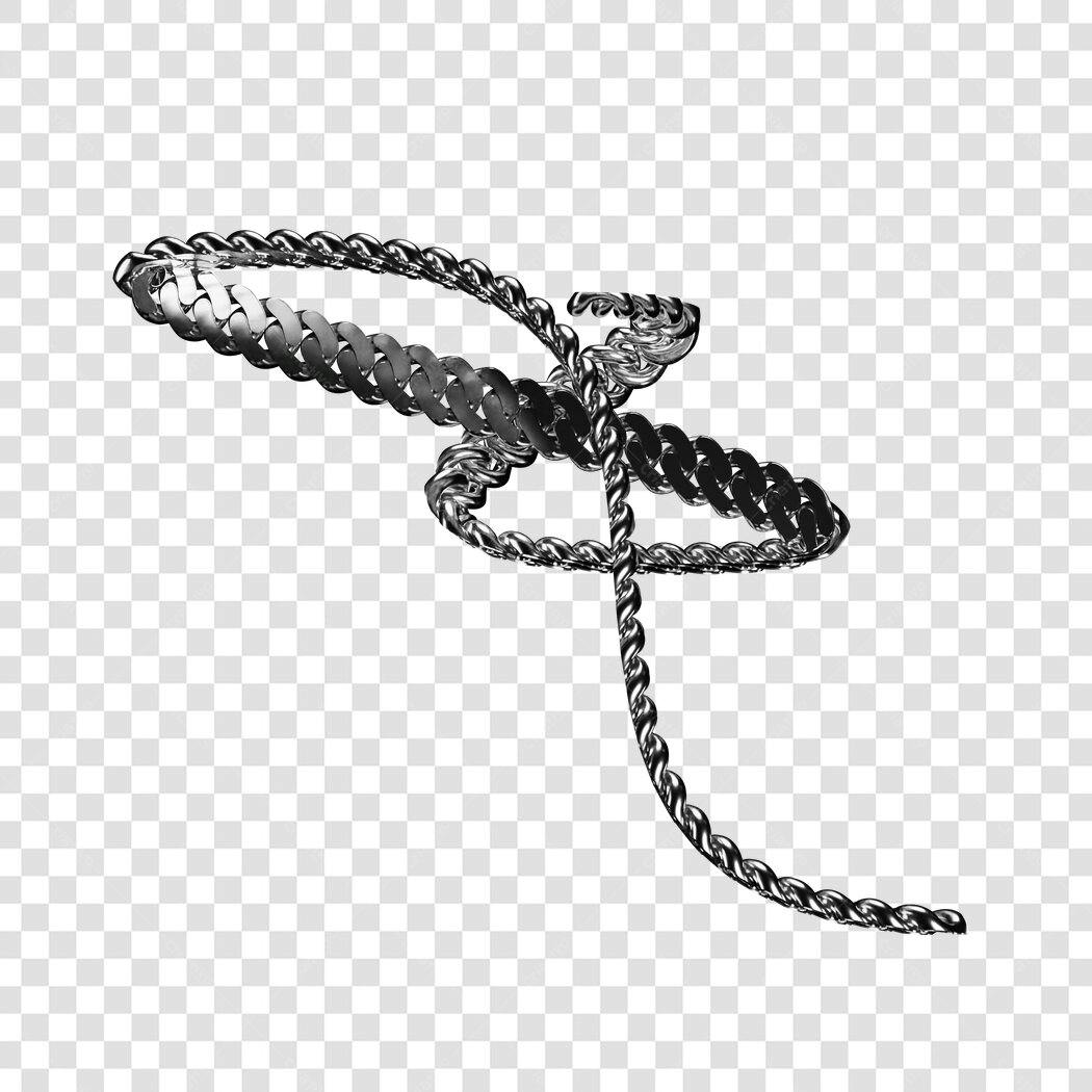 Icone Corrente Prata PNG com fundo transparente