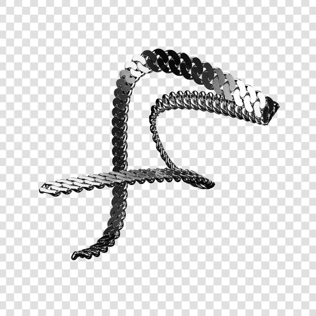 Icone de corrente metálica PNG com fundo transparente