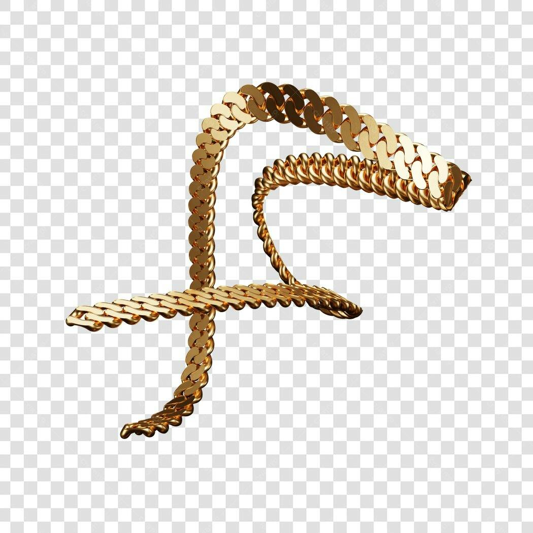 Icone de Corrente de Ouro PNG com fundo transparente