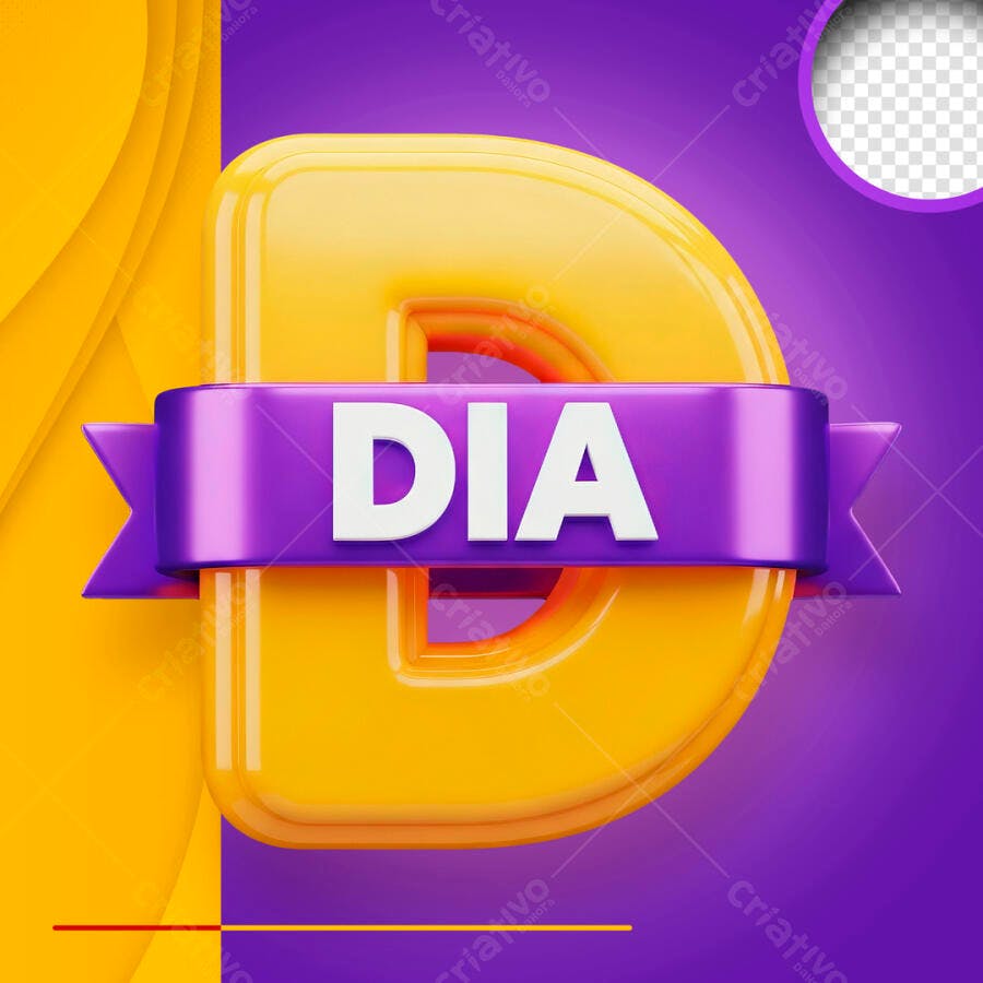 Letra D 3D Amarela com Faixa Roxa Escrita DIA PSD Editável