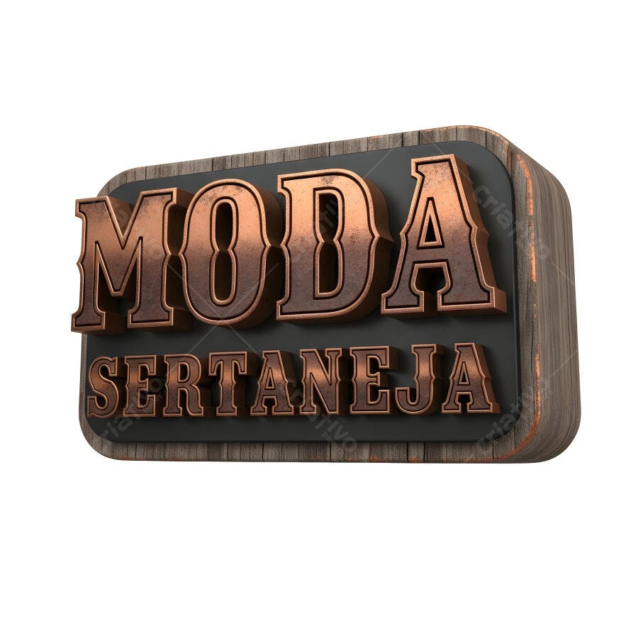 Logo 3D Moda Sertaneja Estilo Rústico Madeira e Cobre