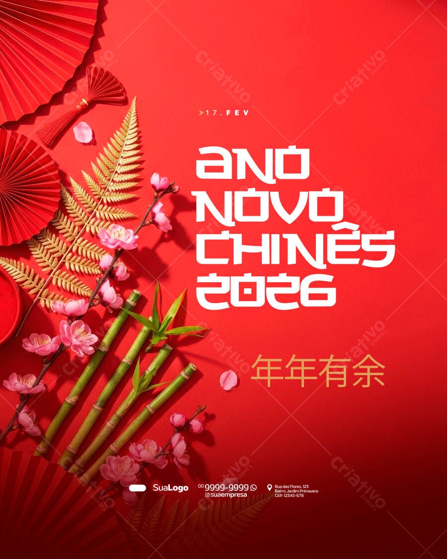 Post Instagram Ano Novo Chinês 2026 PSD Editável