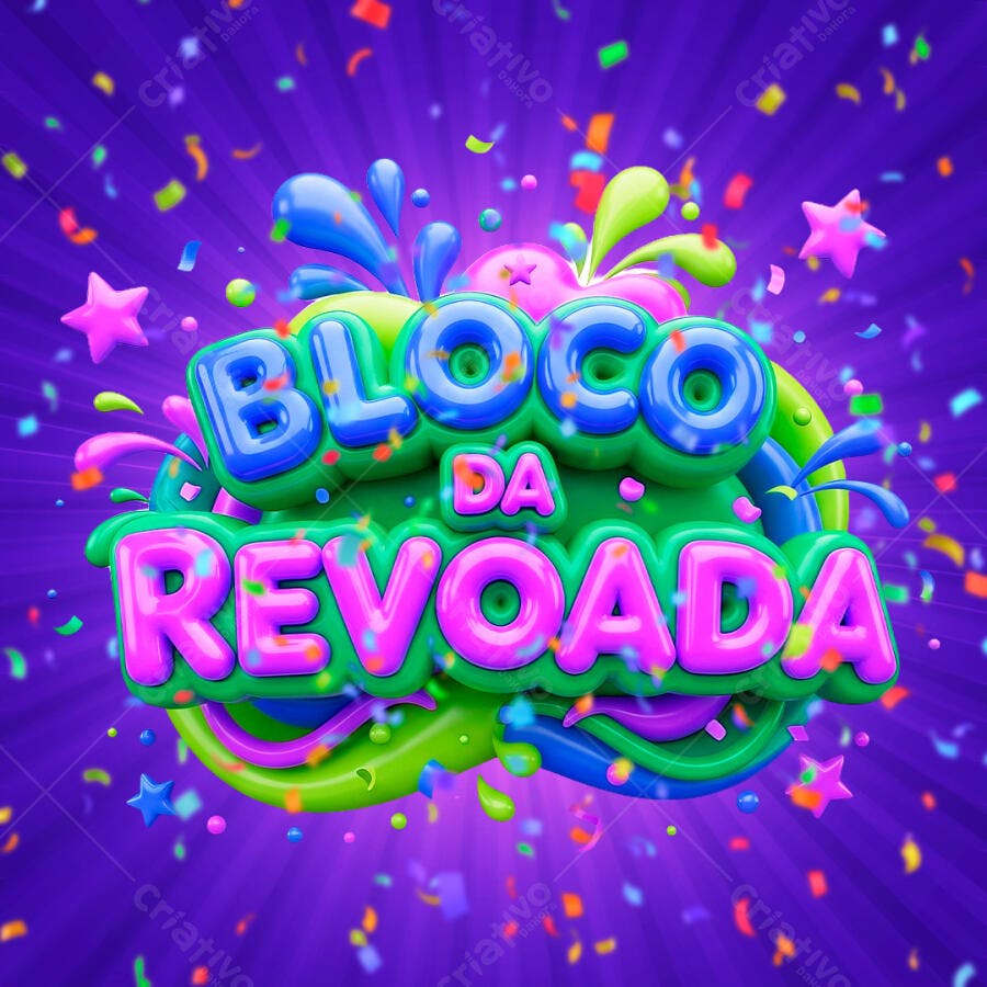 Selo 3D Bloco da Revoada Carnaval Colorido PNG Transparente